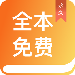 加拿大问鼎app